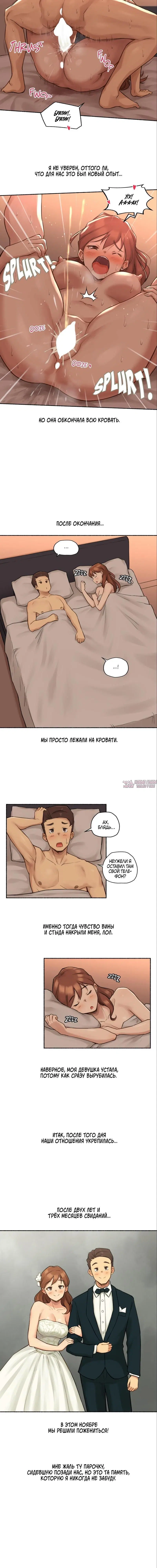 Page 5.001