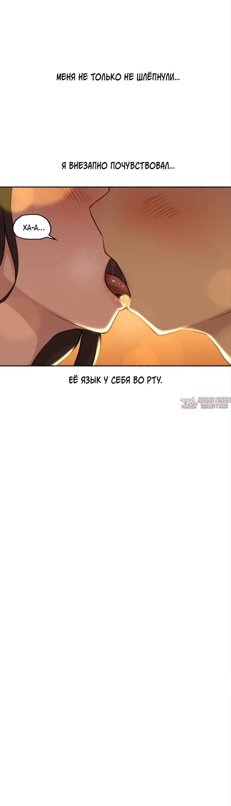 Page 6.002