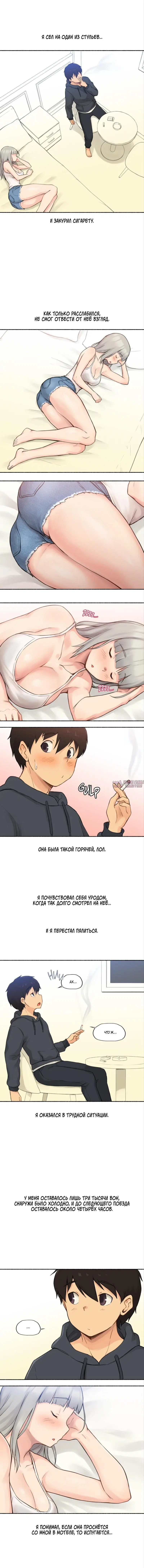 Page 6.000