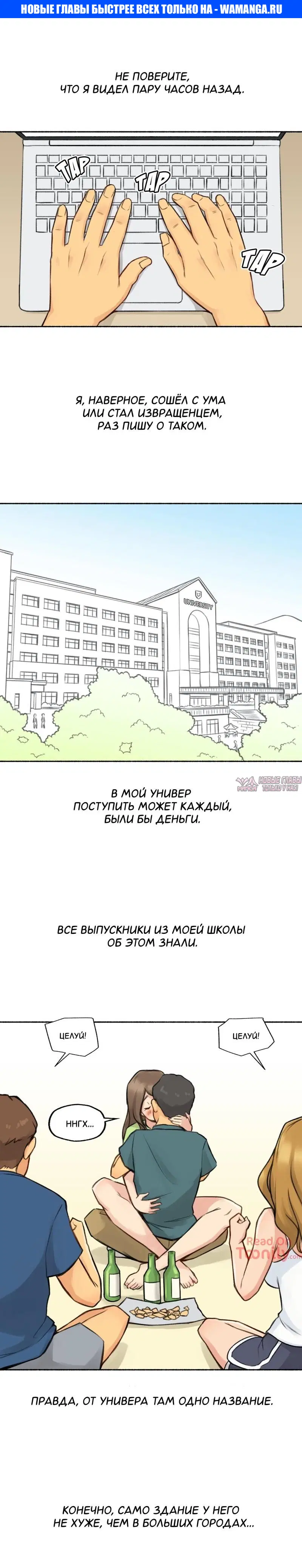 Page 1.000