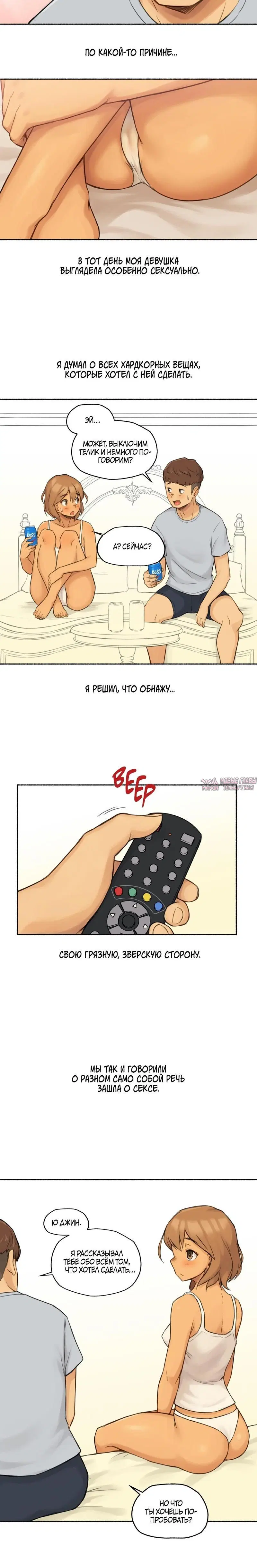 Page 2.002