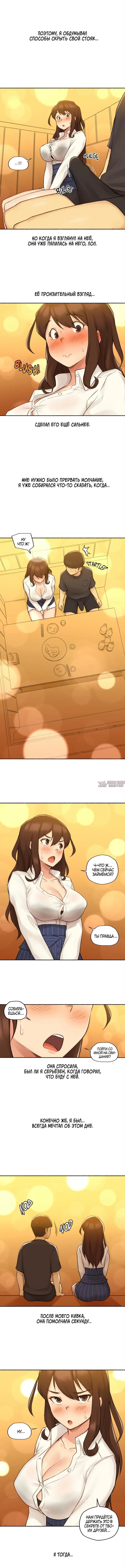 Page 2.001