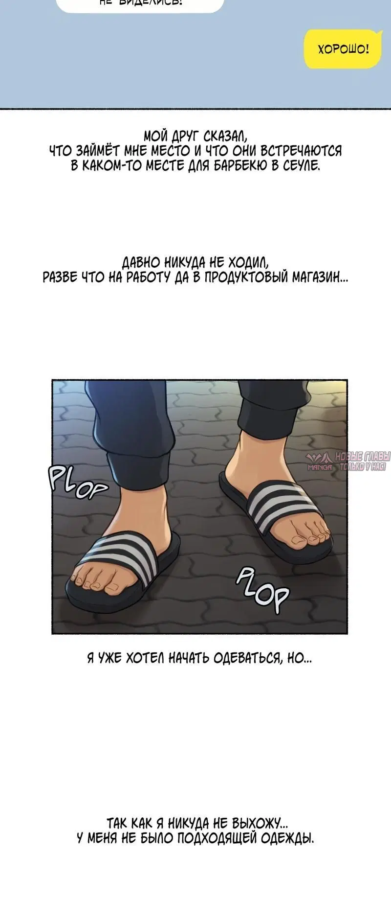 Page 2.001