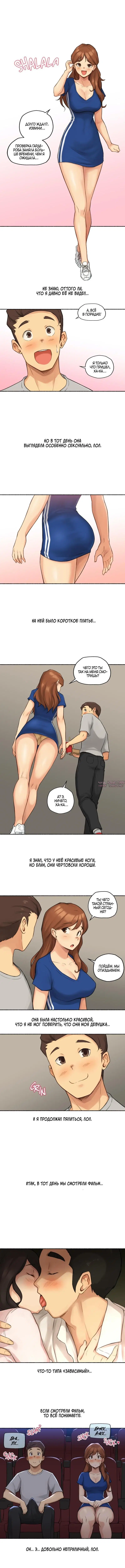 Page 2.001