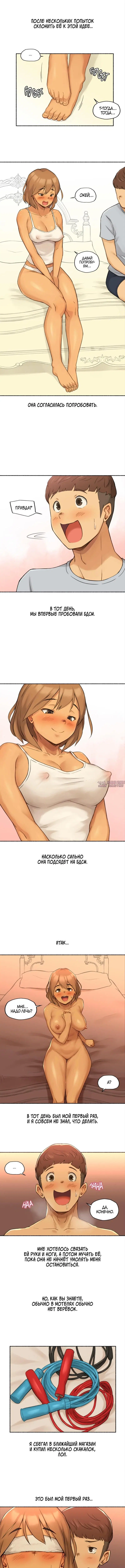Page 3.001