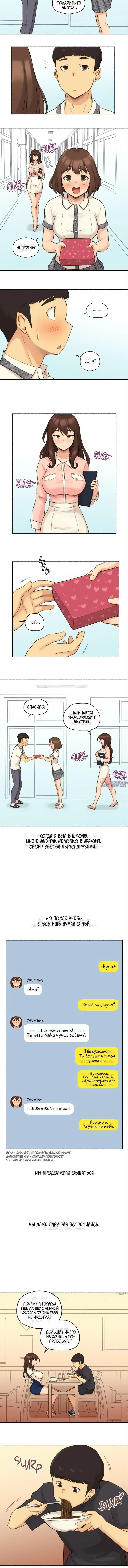 Page 3.001