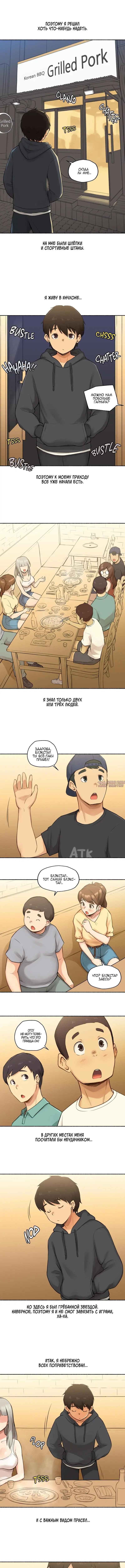 Page 3.000