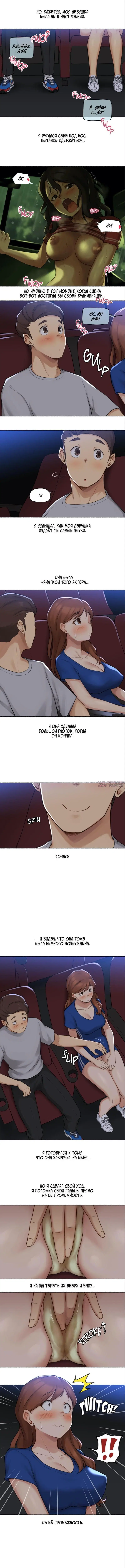 Page 3.001