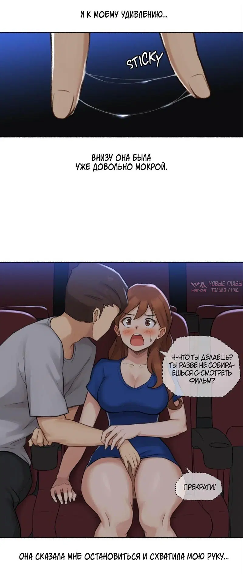 Page 3.002