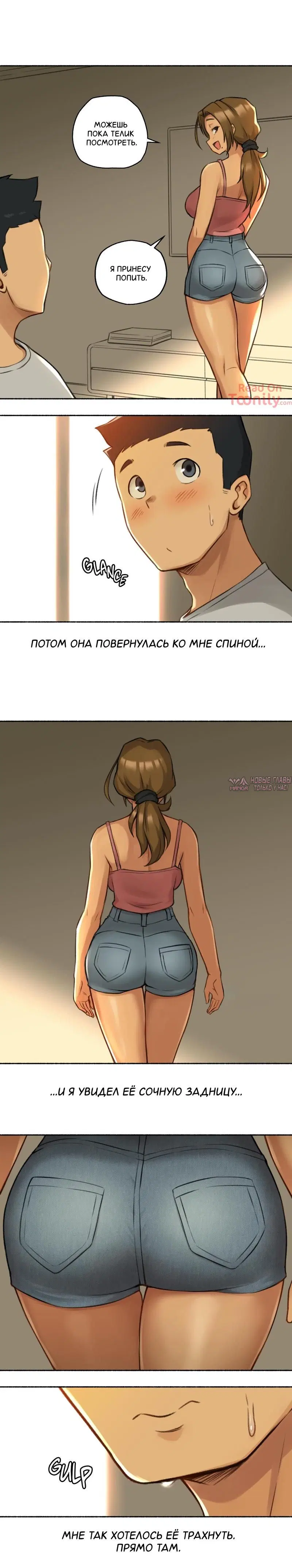 Page 14.000