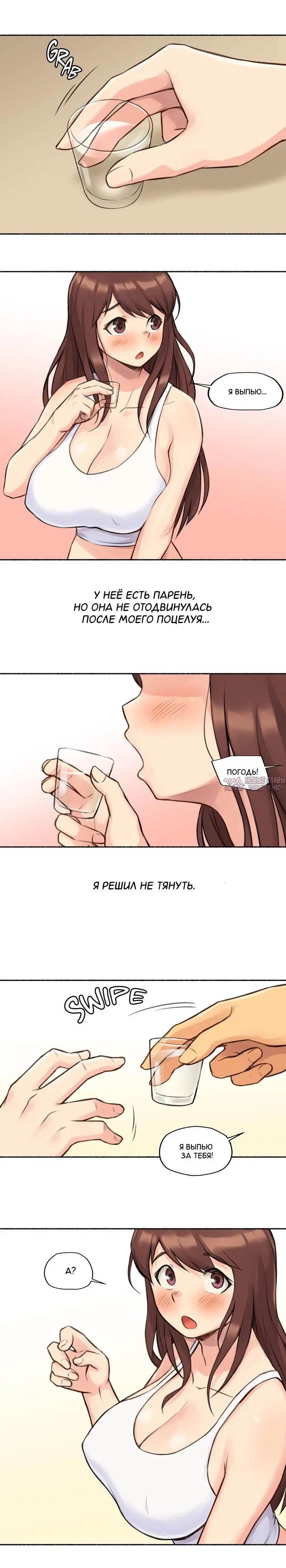 Page 14.000
