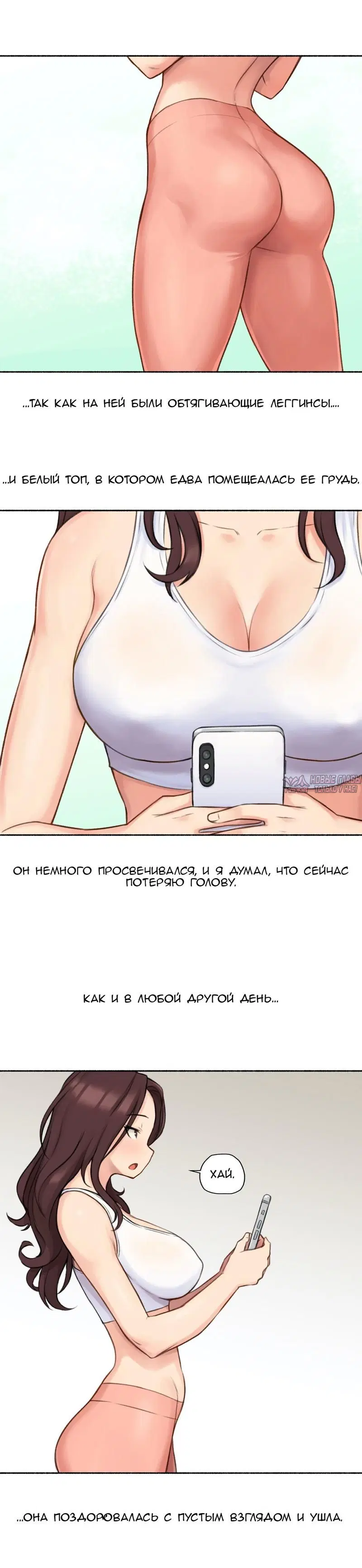 Page 14.000