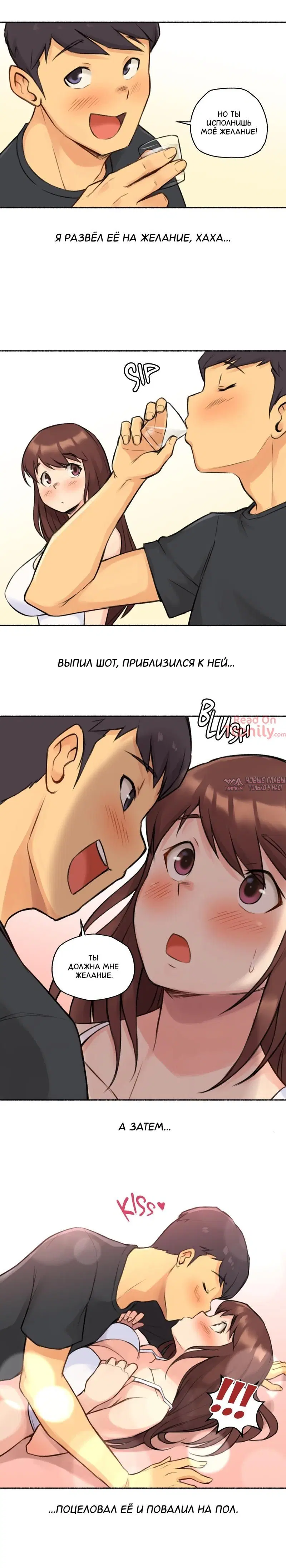Page 15.000