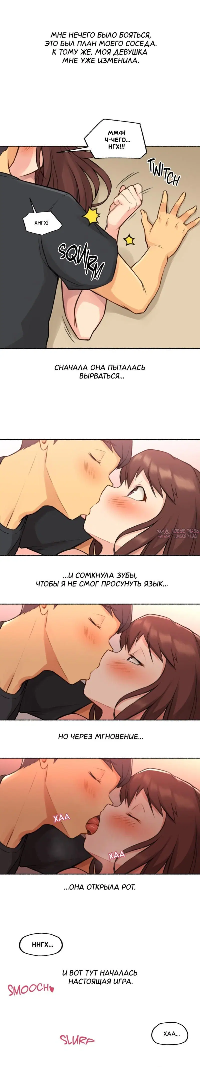 Page 16.000