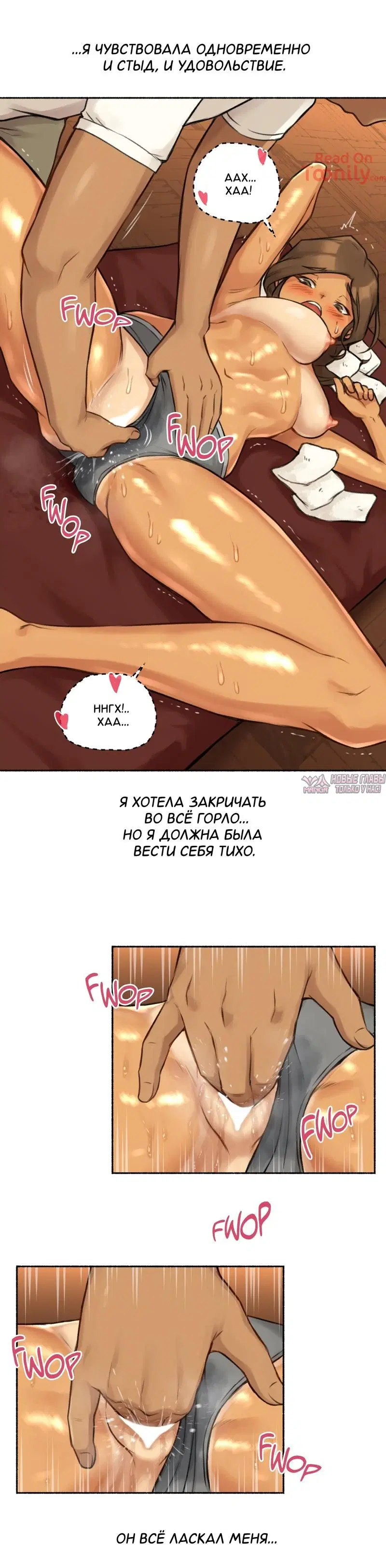 Page 18.000