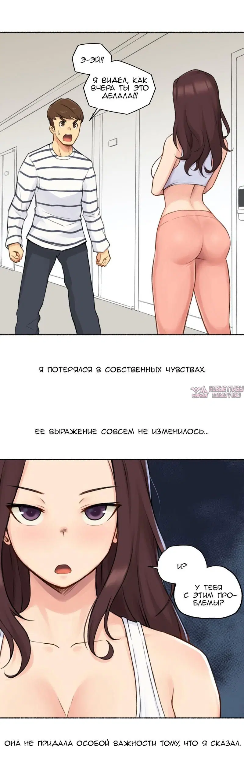 Page 18.000