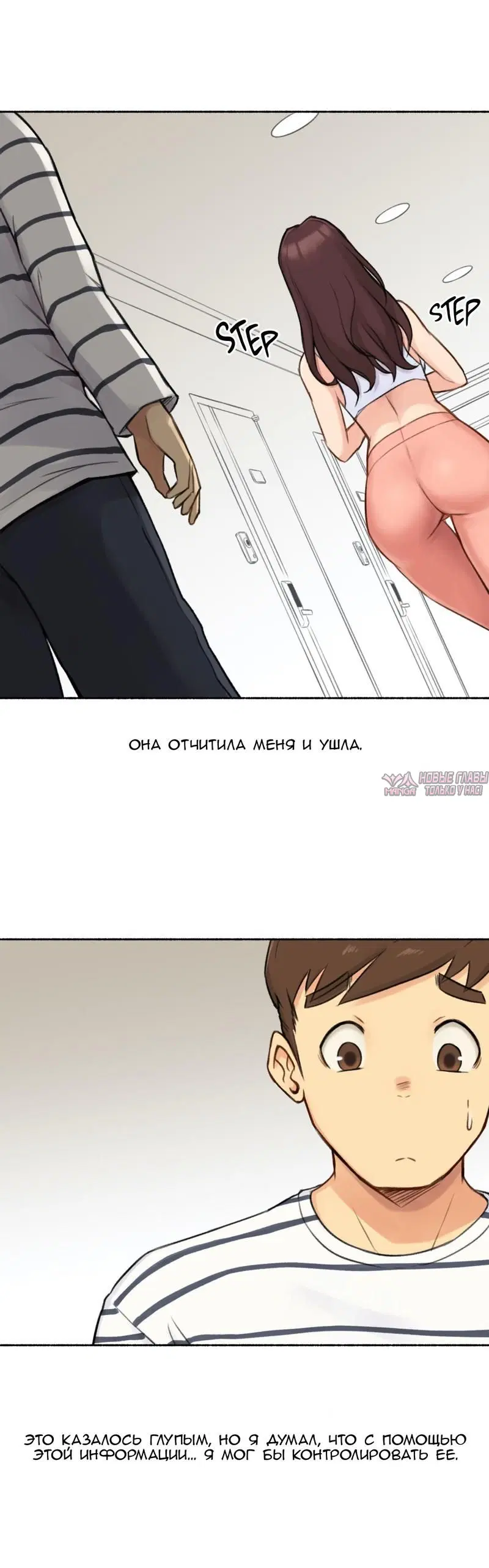 Page 19.000