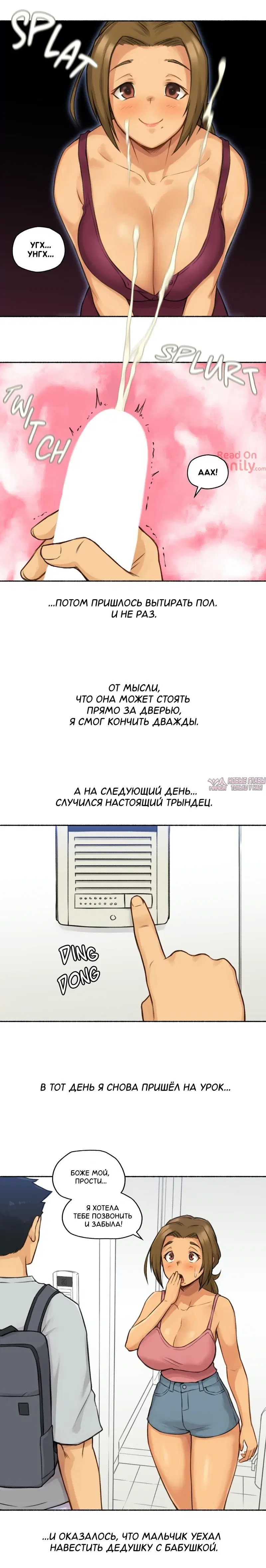 Page 12.000