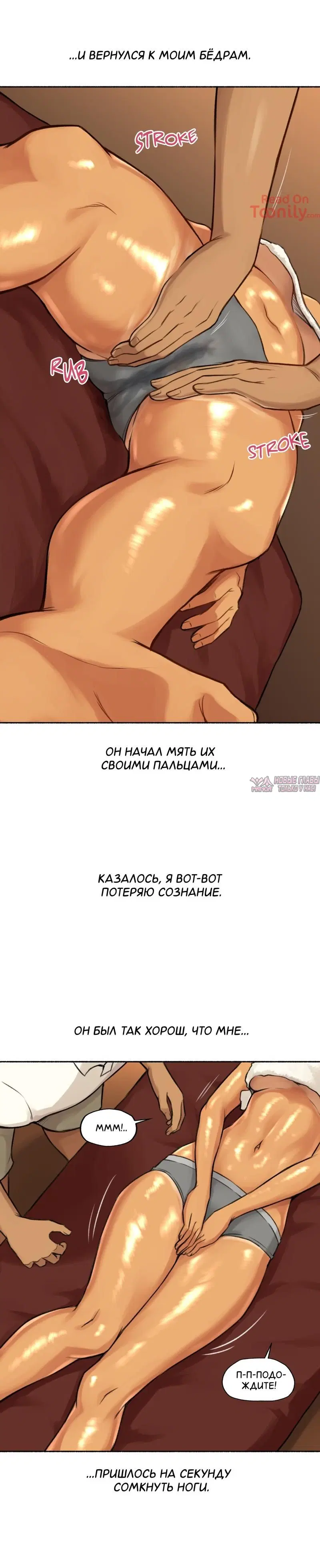 Page 12.000