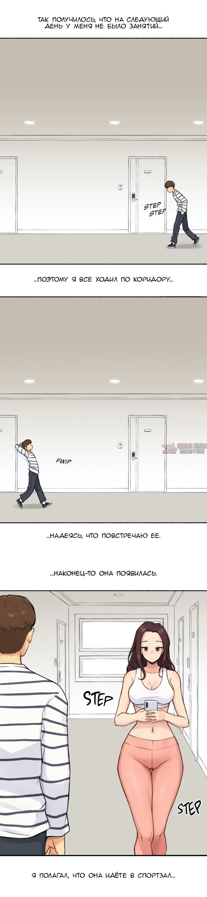 Page 13.000