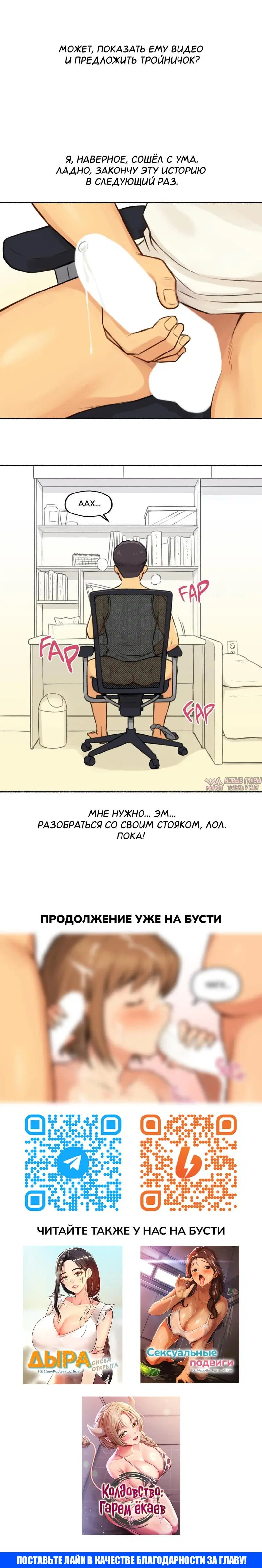 Page 24.000