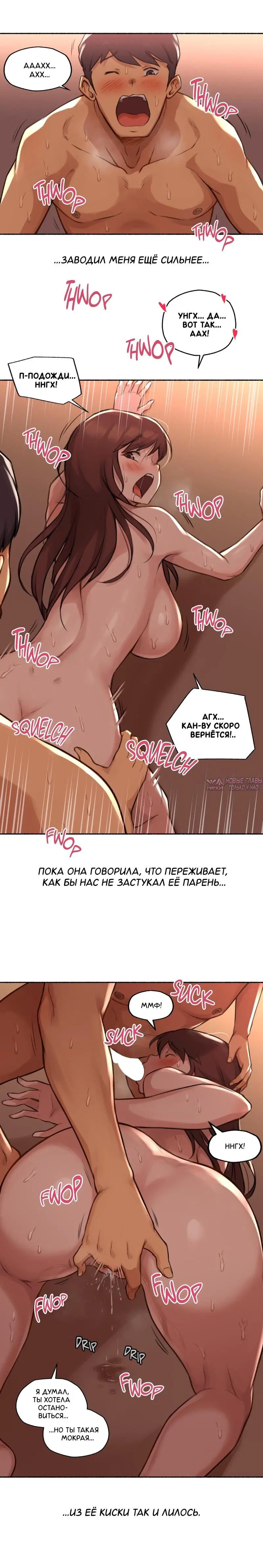 Page 20.000