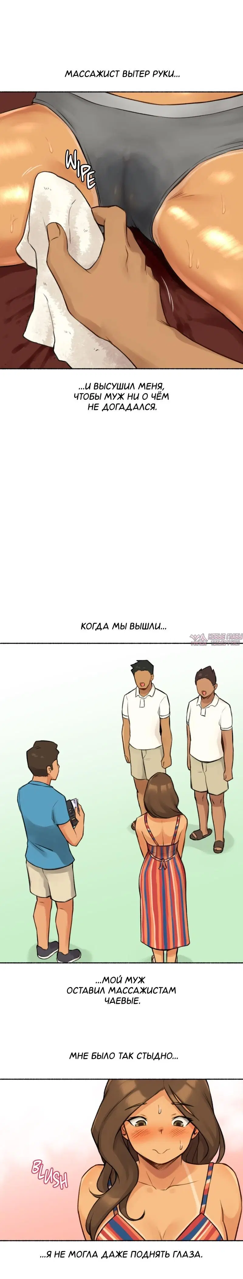 Page 20.000