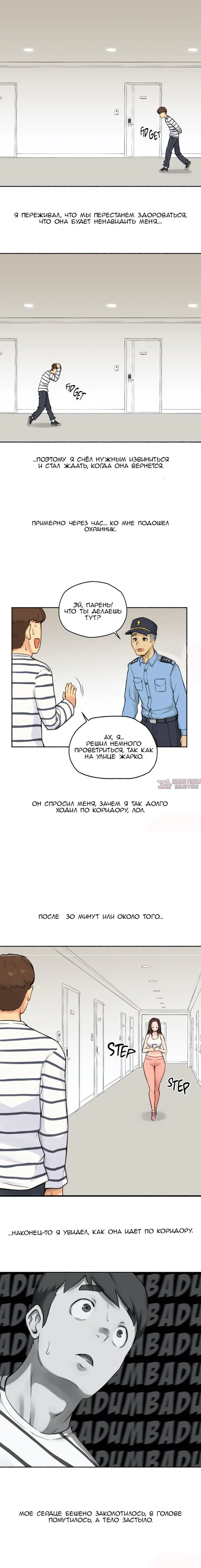 Page 21.000