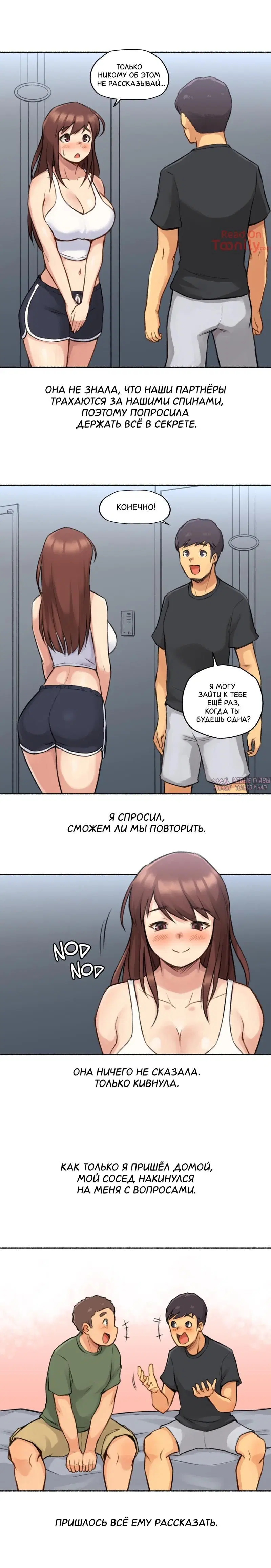 Page 23.000