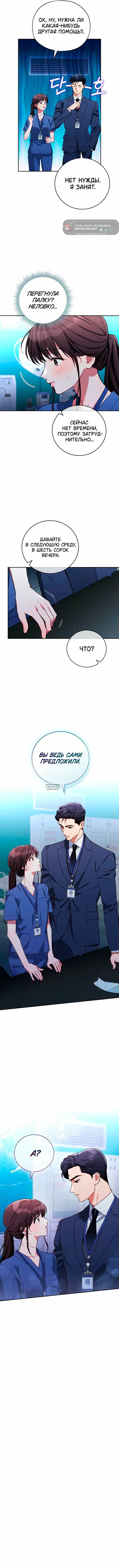 Page 10.000