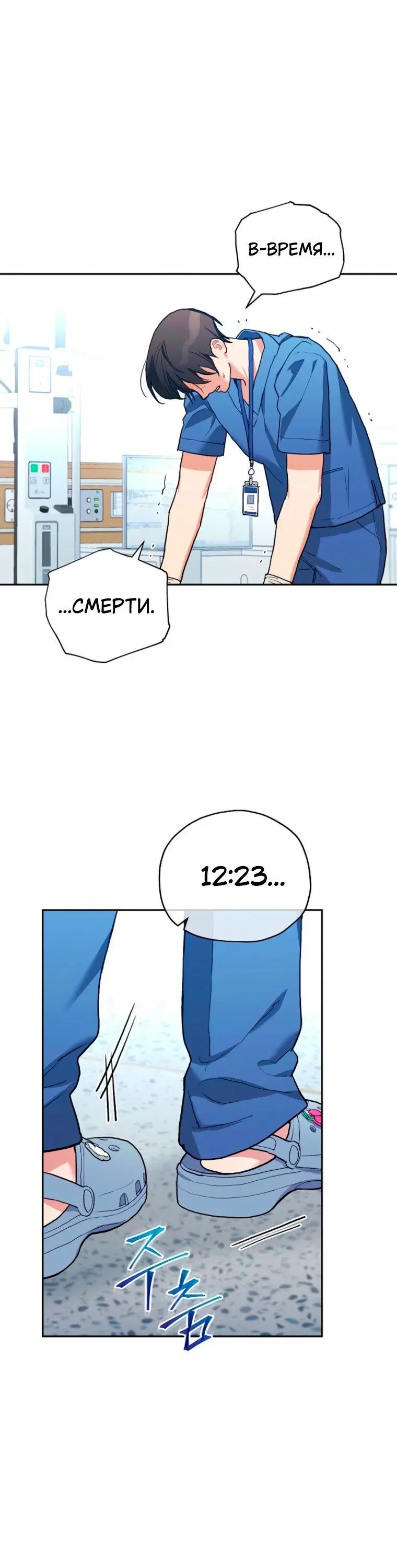 Page 1.001
