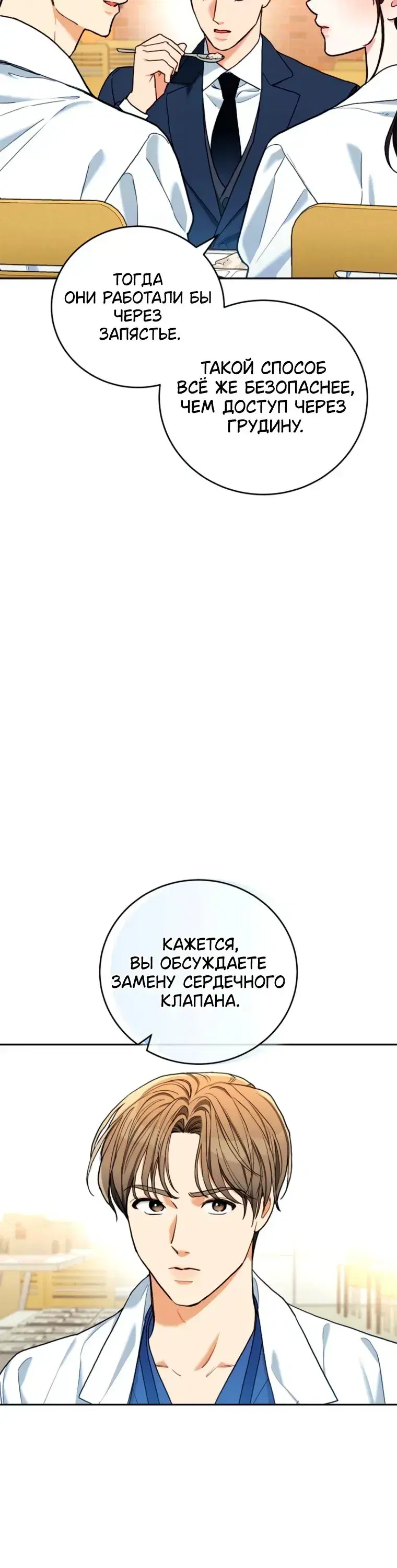 Page 1.001