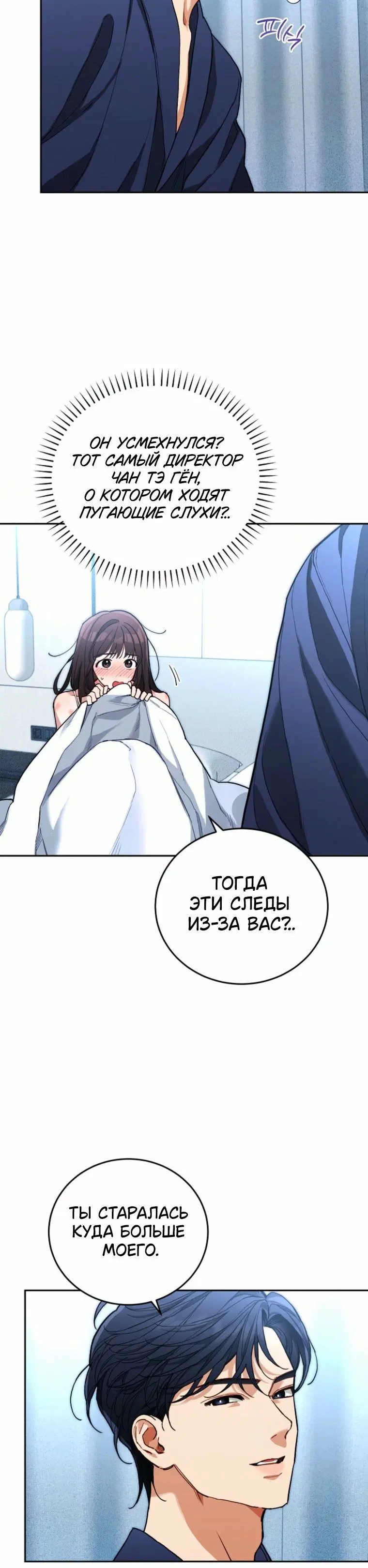Page 2.001