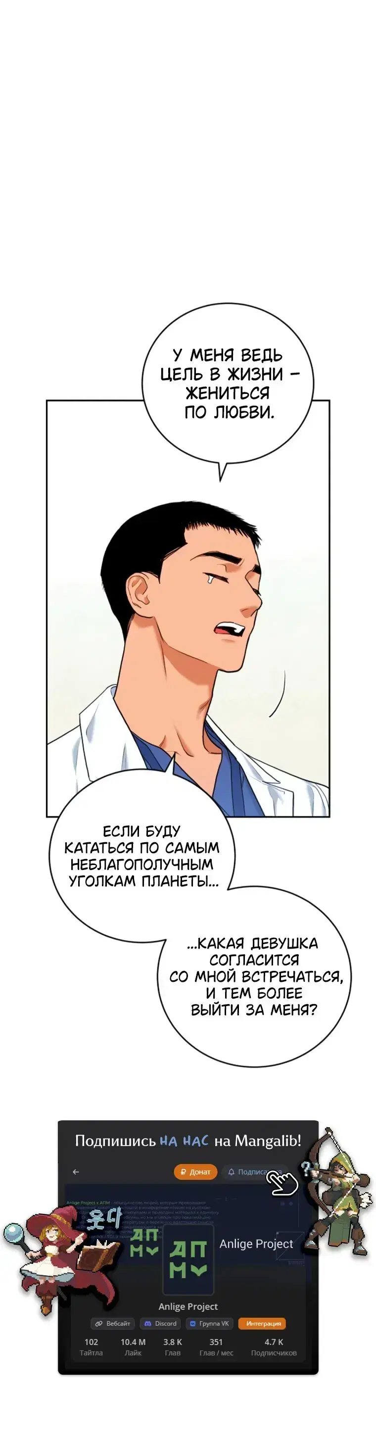 Page 5.001