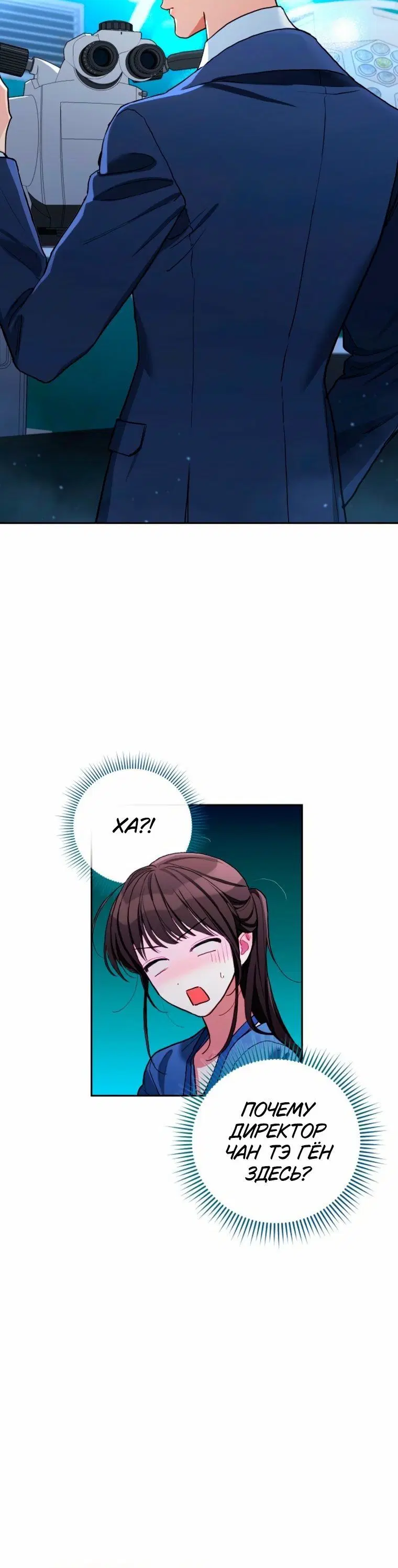 Page 7.001