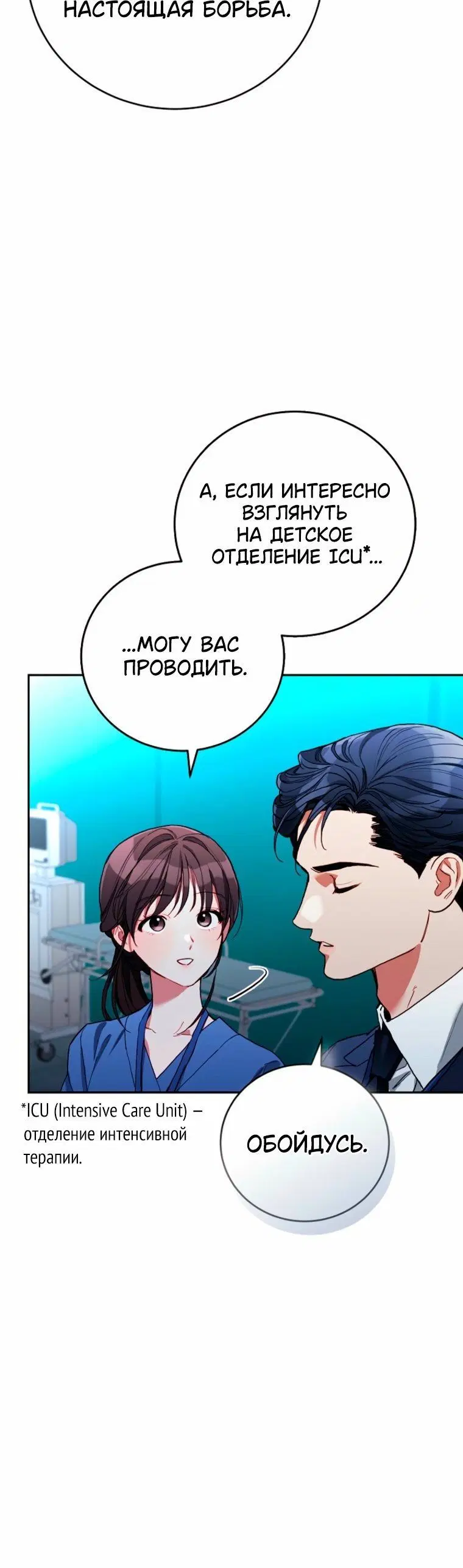 Page 9.001