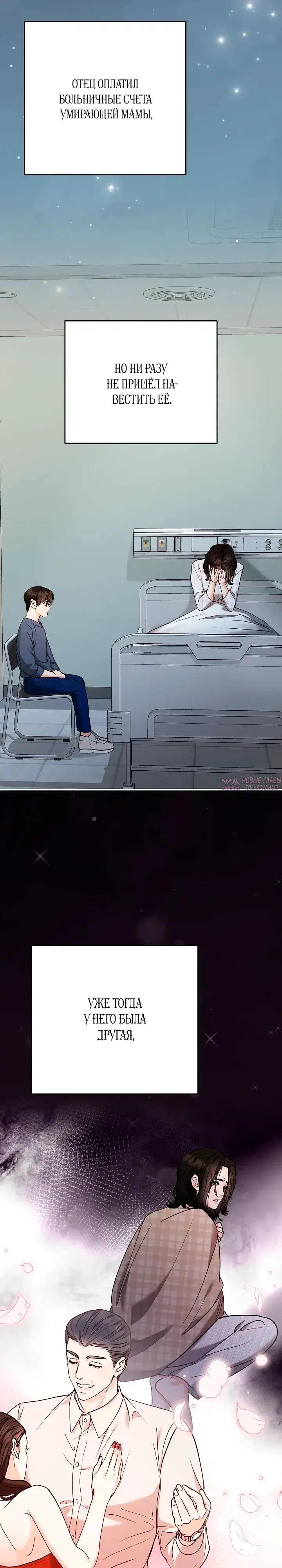 Page 15.000000000