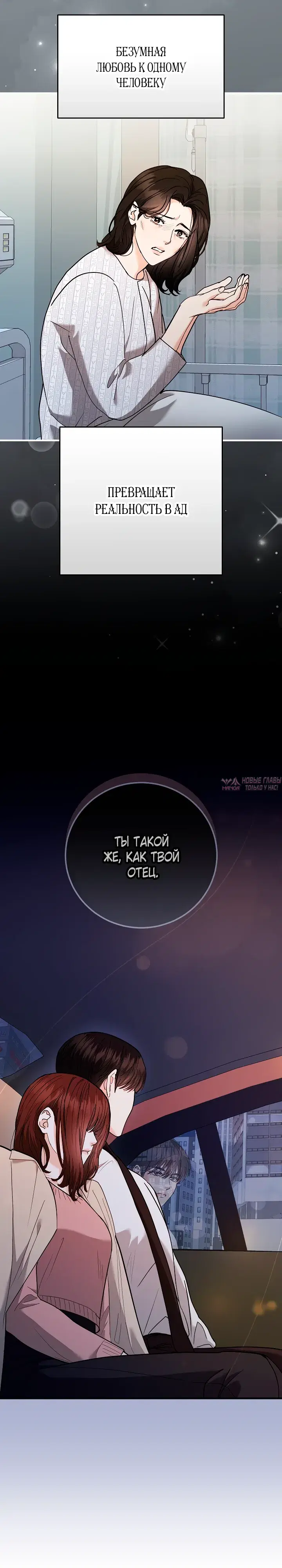 Page 18.000000000