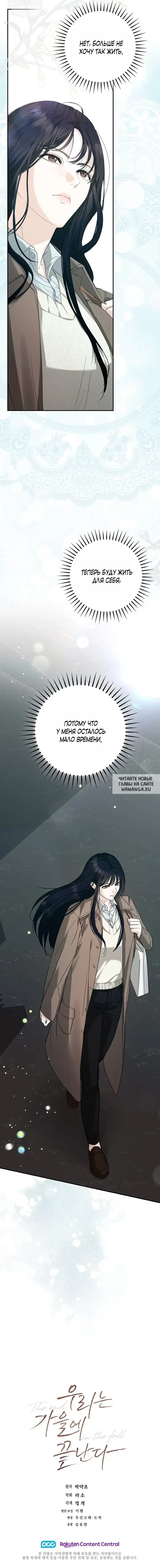 Page 19.000000000