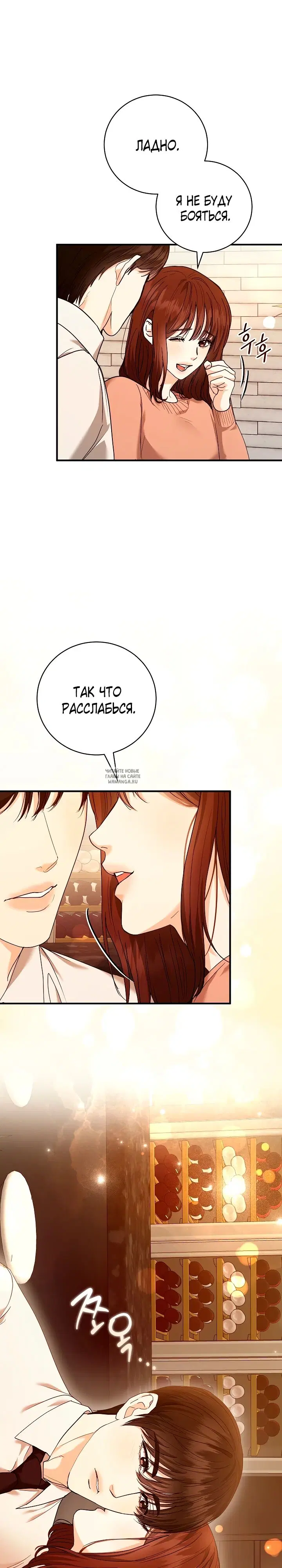 Page 19.000
