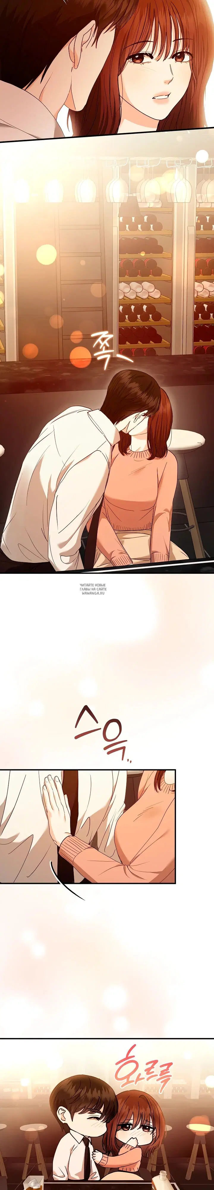 Page 24.000