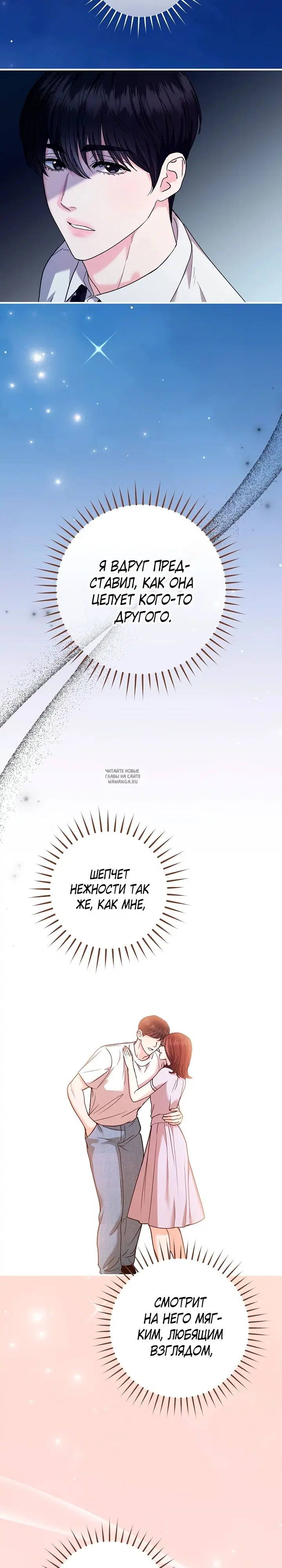 Page 27.000