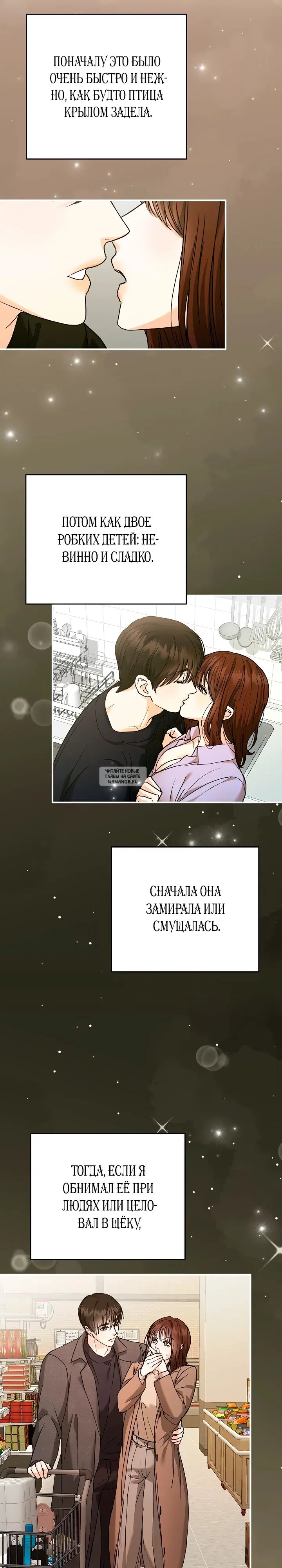 Page 21.000