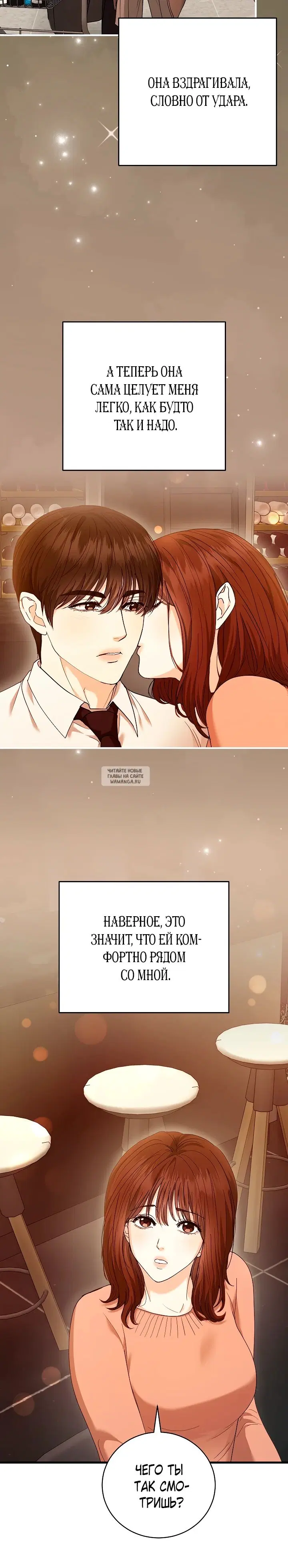 Page 22.000