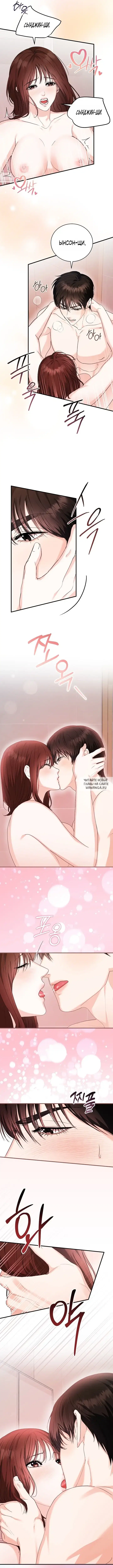 Page 4.000
