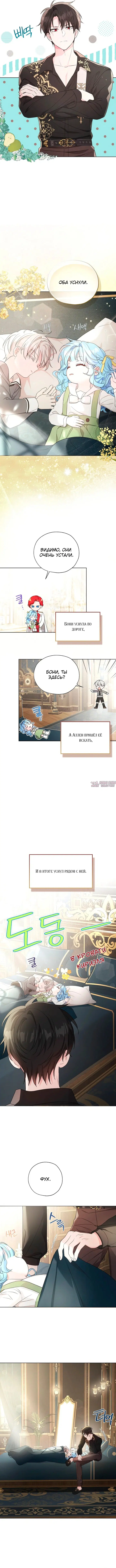 Page 4.000000000