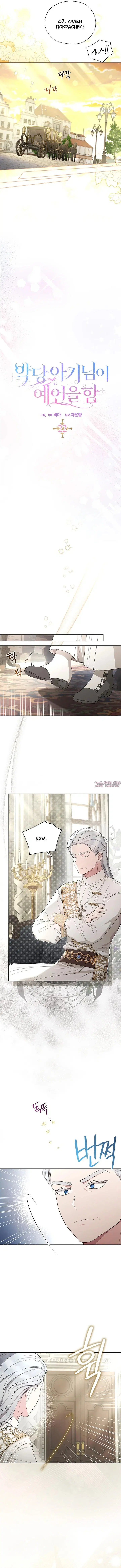 Page 4.000000000