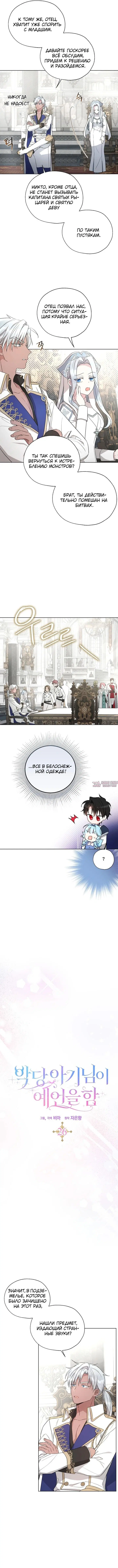 Page 5.000000000