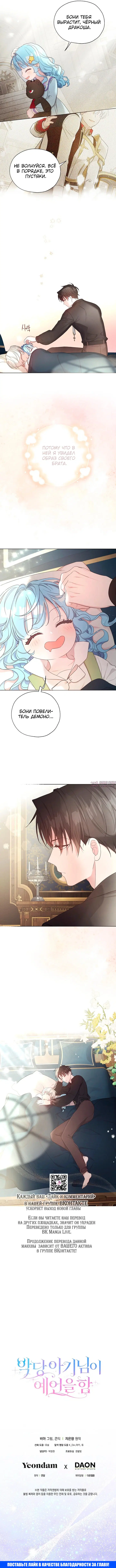 Page 12.000000000