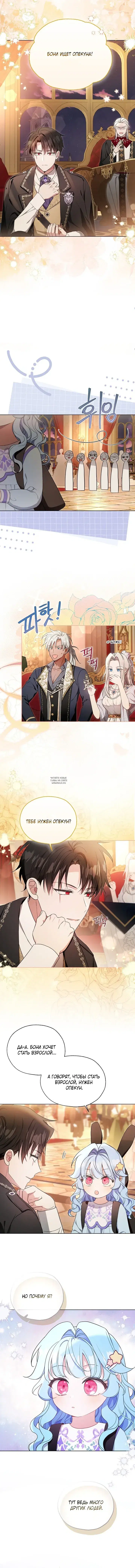 Page 4.000